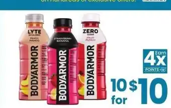 Albertsons Body Armor - 16 oz • Selected Varieties offer