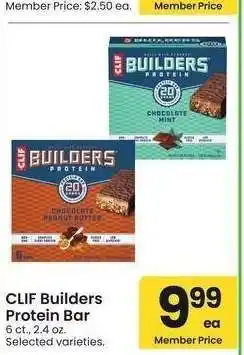 Albertsons Clif Builders Protein Bar - 6 ct., 2.4 oz. Selected varieties offer