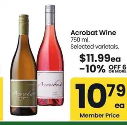 Albertsons Acrobat Wine - 750 ml. Selected varietals offer