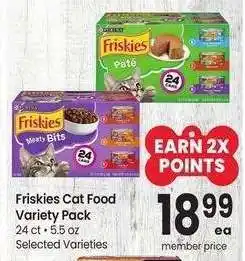Albertsons Friskies Cat Food Variety Pack - 24 ct • 5.5 oz Selected Varieties offer