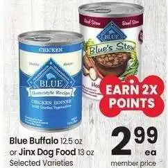 Albertsons Blue Buffalo 12.5 oz or Jinx Dog Food 13 oz - Selected Varieties offer