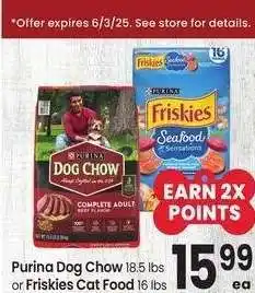Albertsons Purina Dog Chow 18.5 lbs or Friskies Cat Food 16 lbs - Selected Varieties offer
