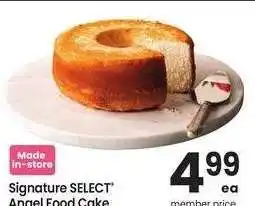 Albertsons Signature SELECT Angel Food Cake offer