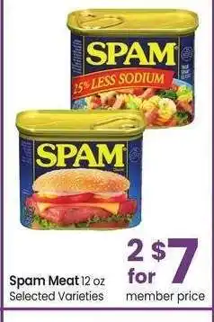 Albertsons Spam Meat - 12 oz Selected Varieties offer