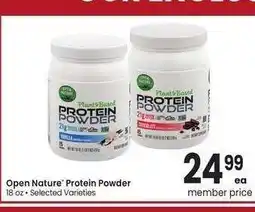 Albertsons Open Nature Protein Powder - 18 oz • Selected Varieties offer