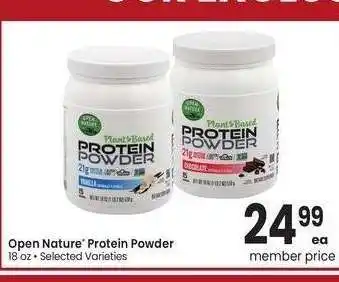 Albertsons Open Nature Protein Powder - 18 oz • Selected Varieties offer