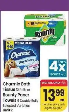 Albertsons Charmin Bath Tissue 12 Rolls or Bounty Paper Towels 6 Double Rolls - Selected Varieties offer