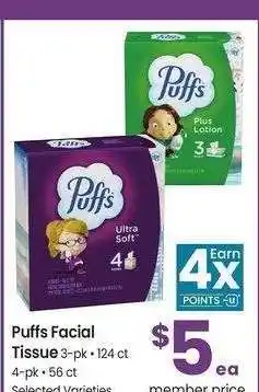 Albertsons Puffs Facial Tissue* - 3-pk • 124 ct 4-pk • 56 ct offer