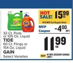 Food Lion Tide & Gain offer
