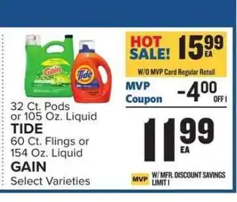 Food Lion Tide & Gain offer