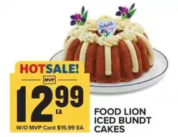 Food Lion Food Lion Iced Bundt Cakes offer
