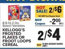 Food Lion Kellogg's Frosted Flakes or Froot Loops Cereal offer