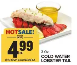 Food Lion Cold Water Lobster Tail offer