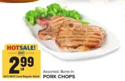 Food Lion Pork Chops offer