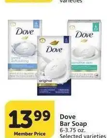 Albertsons Dove Bar Soap - 6-3.75 oz. Selected varieties offer