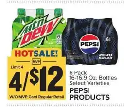 Food Lion Pepsi Products offer