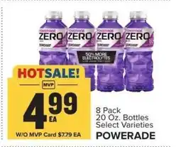 Food Lion Powerade offer