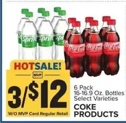 Food Lion Coke Products offer