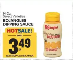 Food Lion Bojangles Dipping Sauce offer