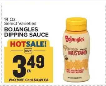 Food Lion Bojangles Dipping Sauce offer