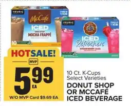 Food Lion Donut Shop or McCafé Iced Beverage offer