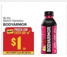 Food Lion BODYARMOR offer