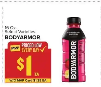 Food Lion BODYARMOR offer