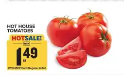 Food Lion Hot House Tomatoes offer