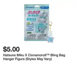Five Below Hatsune Miku X Cinnamoroll Bling Bag Hanger Figure (Styles May Vary) offer