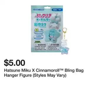 Five Below Hatsune Miku X Cinnamoroll Bling Bag Hanger Figure (Styles May Vary) offer