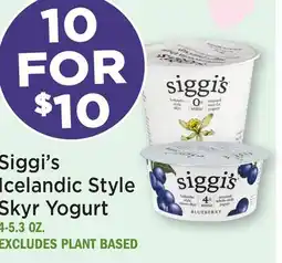 Heinen's Siggi's Icelandic Style Skyr Yogurt offer