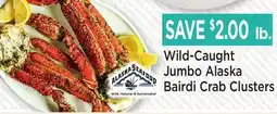 Heinen's Wild-Caught Jumbo Alaska Bairdi Crab Clusters offer