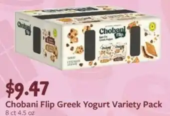 Fareway Chobani flip greek yogurt variety pack offer