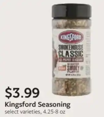 Fareway Kingsford seasoning offer