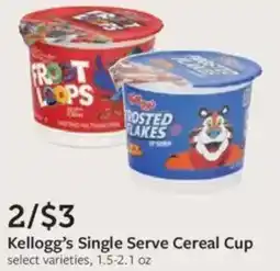 Fareway Kellogg's single serve cereal cup offer