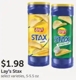 Fareway Lay's Stax offer