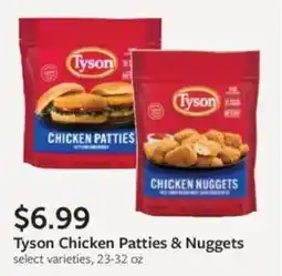 Fareway Tyson chicken patties & nuggets offer