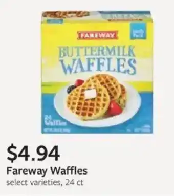 Fareway Fareway waffles offer