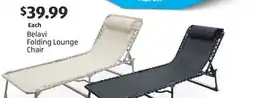 Aldi Belavi Folding Lounge Chair offer