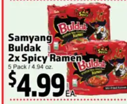 Superior Grocers Samyang Buldak 2x Spicy Ramen offer