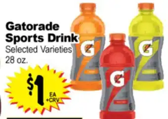 Superior Grocers Gatorade Sports Drink offer