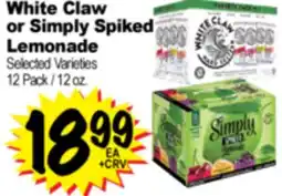 Superior Grocers White Claw or Simply Spiked or Lemonade offer