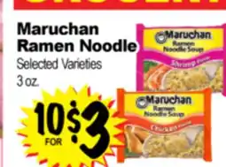 Superior Grocers Maruchan Ramen Noodle offer