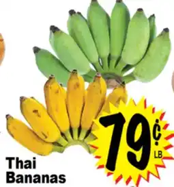 Superior Grocers Thai Bananas offer