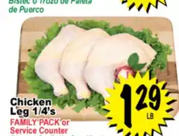 Superior Grocers Chicken Leg 1/4's offer
