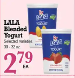 Superior Grocers LALA Blended Yogurt offer