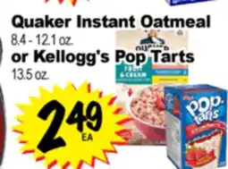 Superior Grocers Quaker Instant Oatmeal 8.4 - 12.1 oz., or Kellogg's Pop Tarts 13.5 oz offer