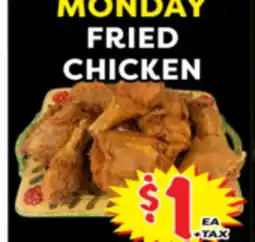 Superior Grocers FRIED CHICKEN offer