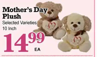 Superior Grocers Mother's Day Plush offer