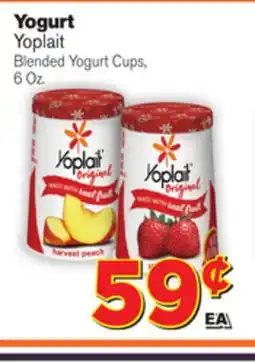 El Super Fresh Blended Yogurt Cups offer